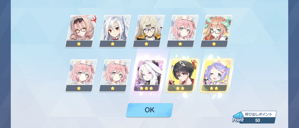 Screenshot_20240128-040130