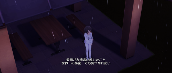 Screenshot_20230629-153357