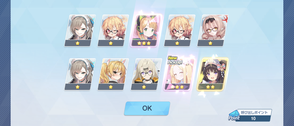 Screenshot_20250120-221328