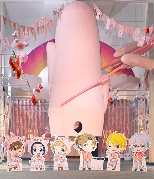 img-sidem-character-panel