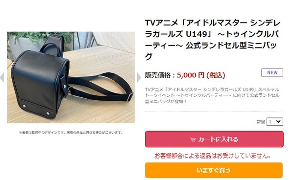 ダウンロード