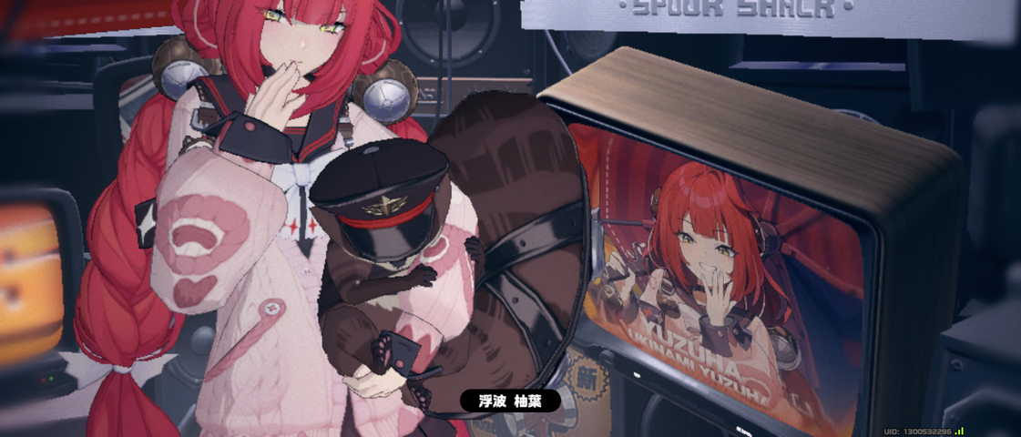 Screenshot_20250716-141206