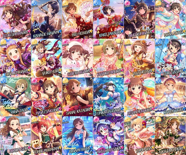 アイマスまとめアンテナ アイマスまとめアンテナ
