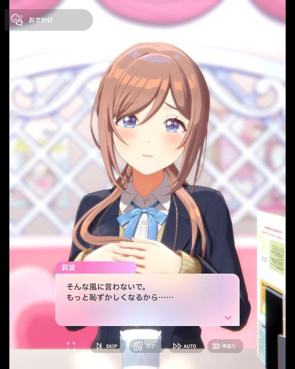 bJMta2R