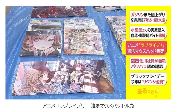 ダウンロード (1)