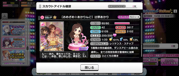 Screenshot_20220905-152644