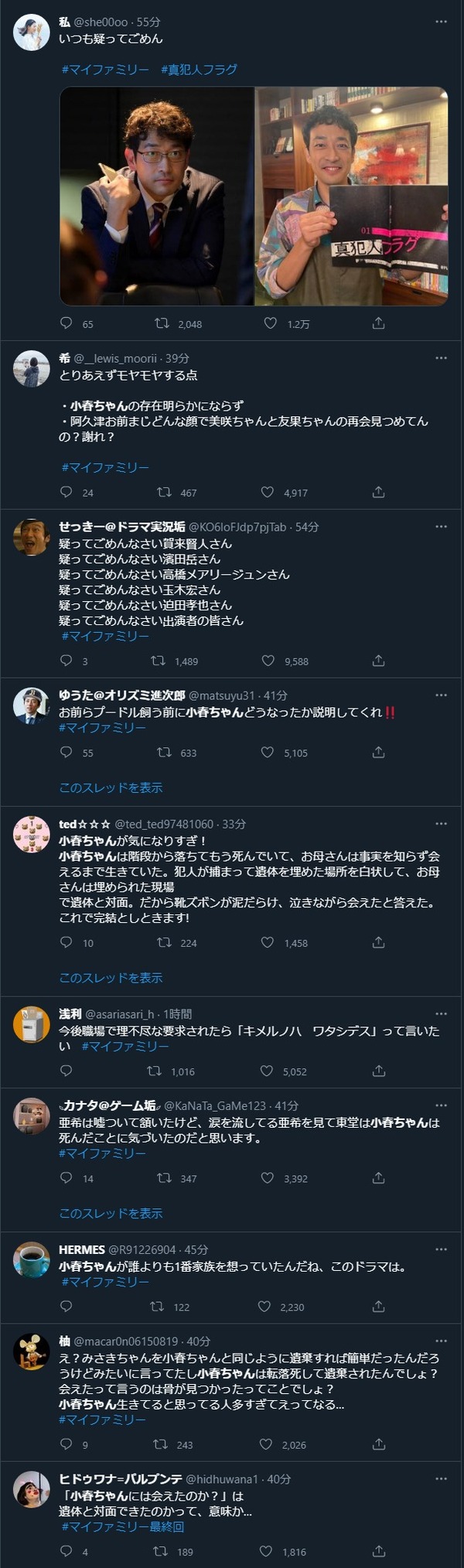 ダウンロード