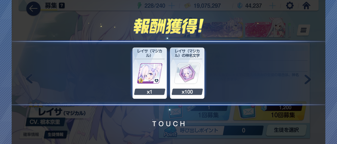 Screenshot_20251022-205719