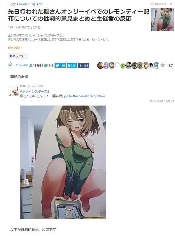 b47ef3cb-5f1f-4ed6-a653-752f43d8c3fc