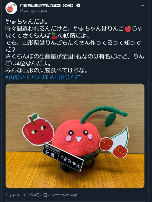 ダウンロード