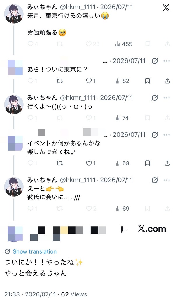 HPVQZPfaYAA6hm3