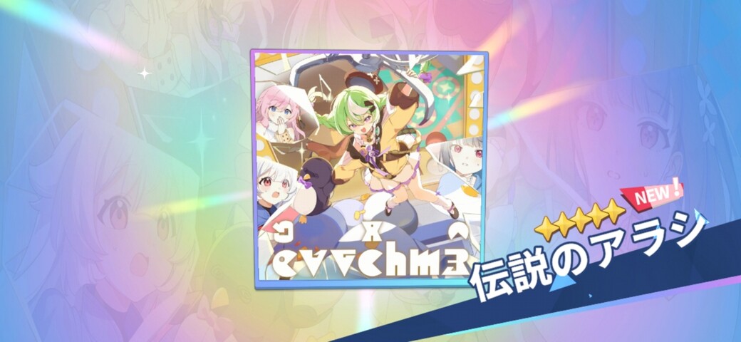 Screenshot_20251106_125104