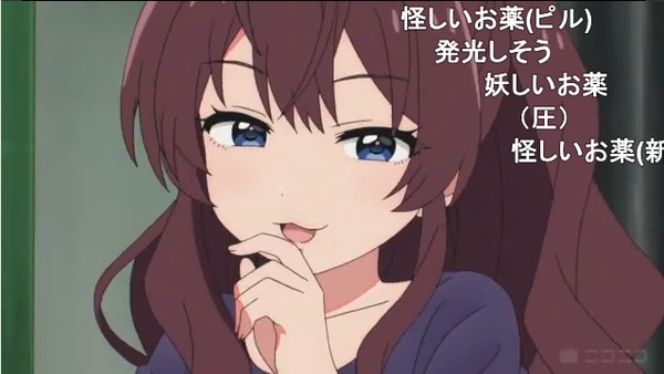 ダウンロード (44)