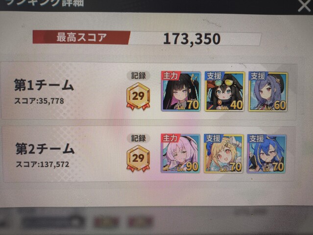 8UGFQUALLK808ECLQ63OKP83