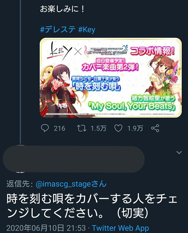 EaXWUORU8AAOT2O
