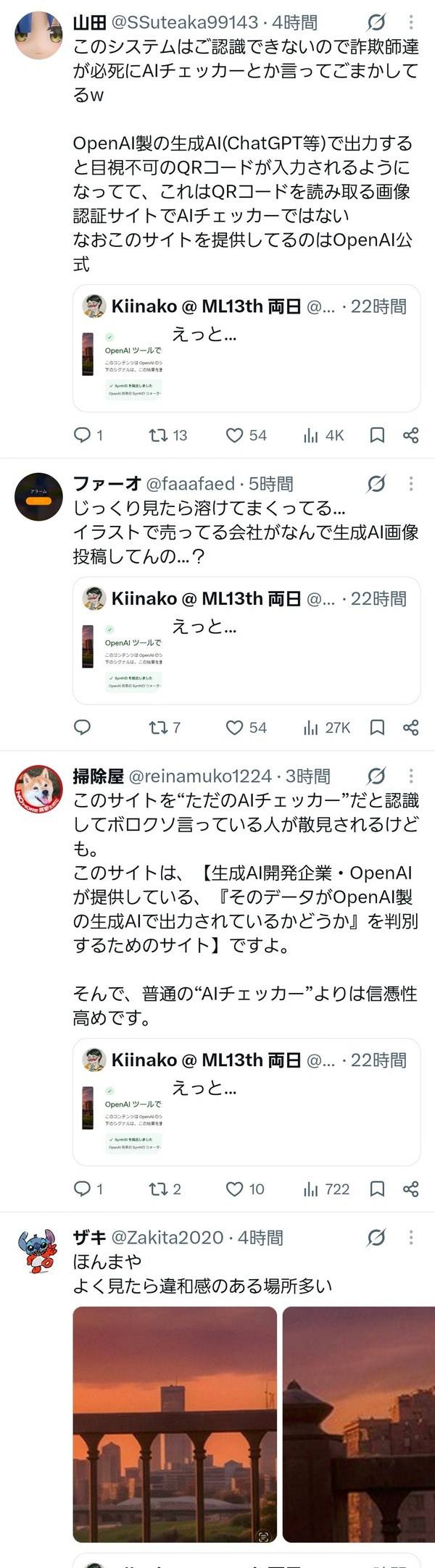 30U55GENKDC44MDQPVVGLTA1