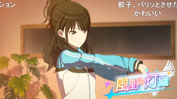 capture1703
