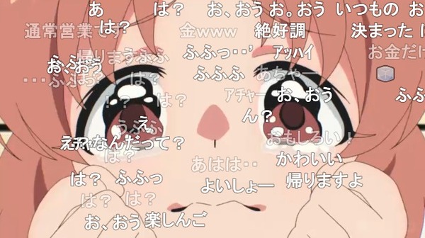 ダウンロード (25)