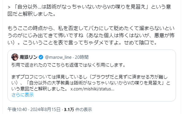 4a617d40-9eca-41b8-a1bd-a0d56f0bef4d