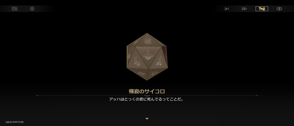 Screenshot_20261002-055612
