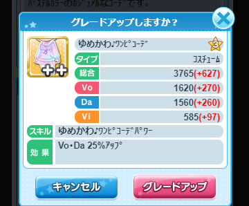 dadwadaw