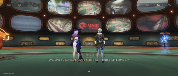Screenshot_20261002-055205