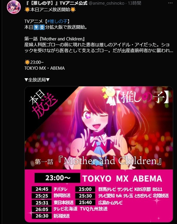 ダウンロード