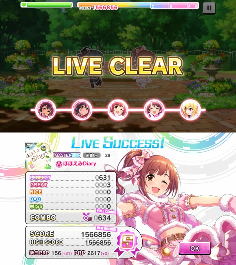 デレステ Sr黒埼ちとせが理想編成に入ると話題に 本田未央ちゃん応援まとめ速報