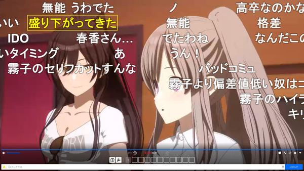 capture4032