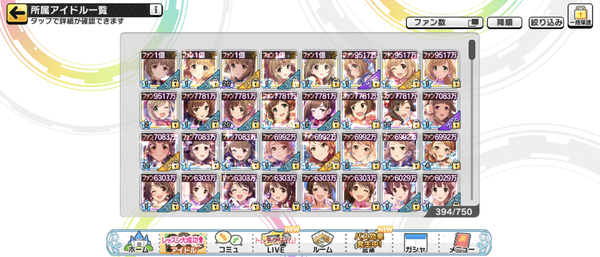 Screenshot_20230516-030348