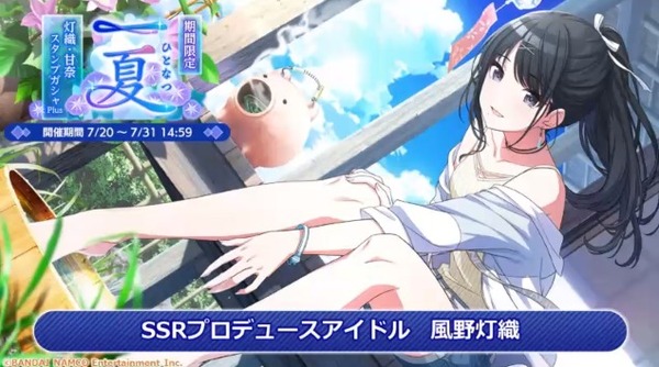 ダウンロード (3)