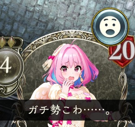 6GRwocl