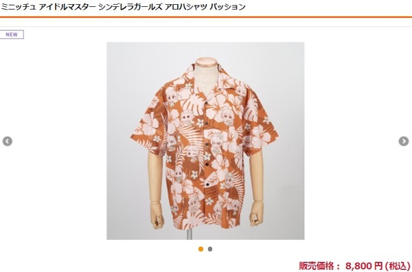 ダウンロード