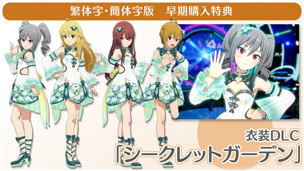 スライド13