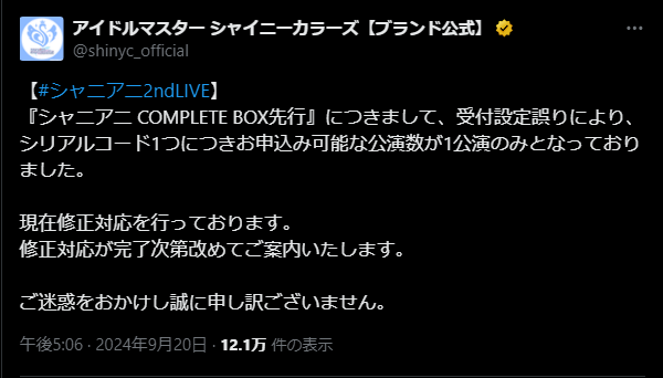 5390928d-4321-4014-8293-b32c717415cc