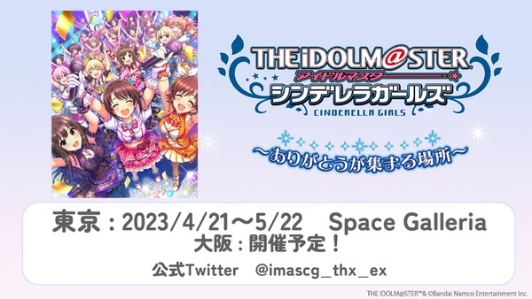 get (1)