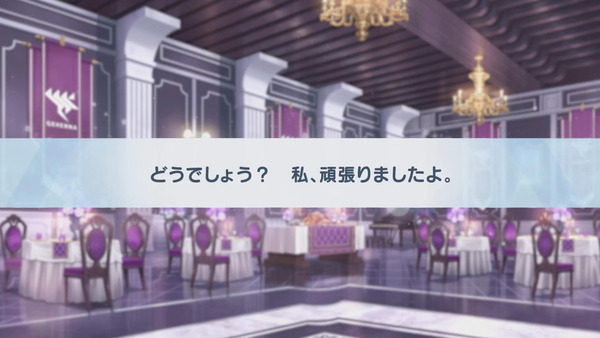 capture1264