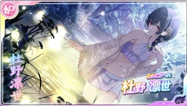 516P24FABUR9OV3SVT71GL44