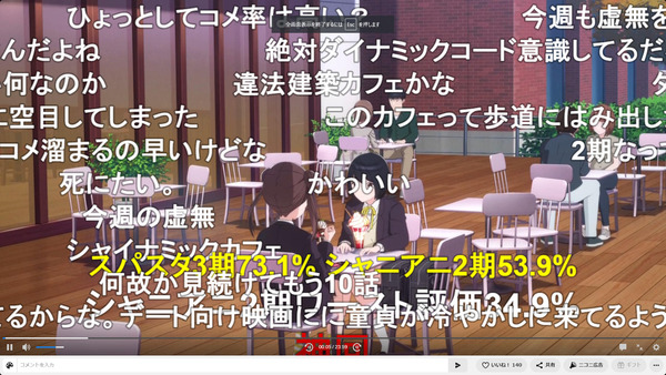 capture5535