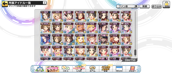 Screenshot_20230516-030503