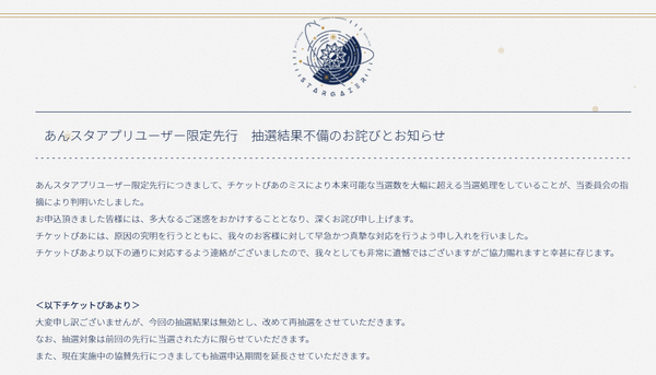 ダウンロード