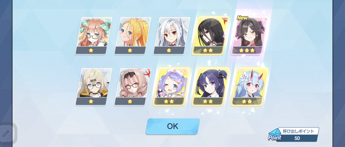 Screenshot_20250725-073602