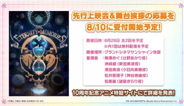 ダウンロード (3)