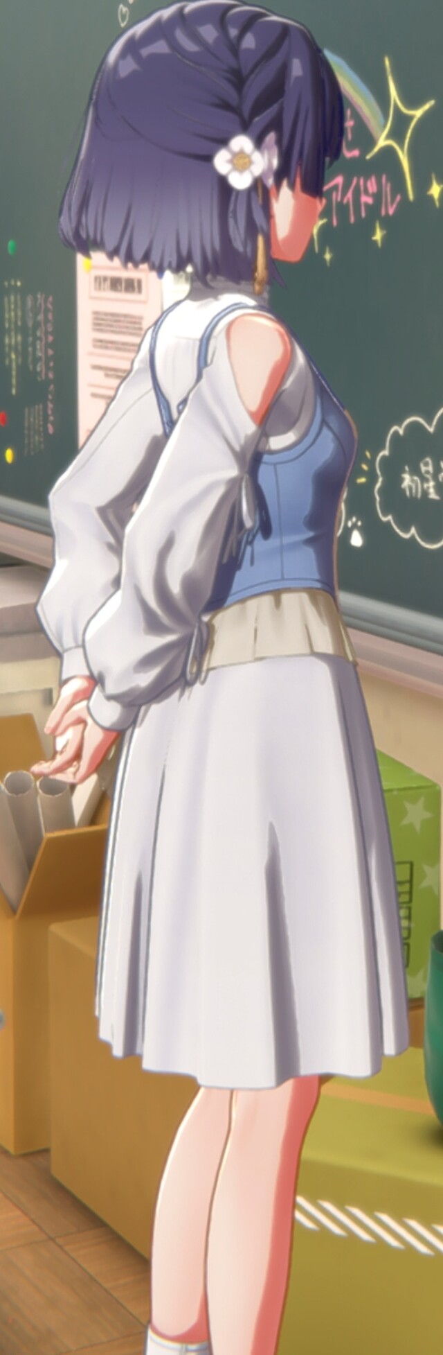 03EIHD678ST1PUVD3R2EV0O1