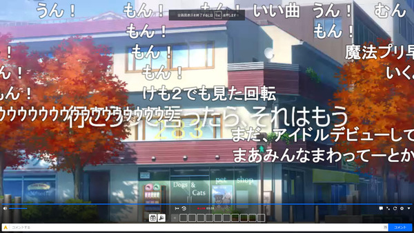 capture5123