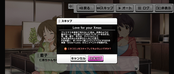 Screenshot_20230112-033156