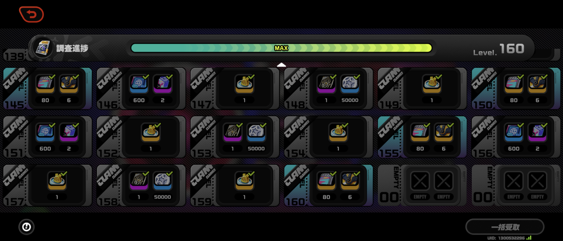 Screenshot_20250715-103907