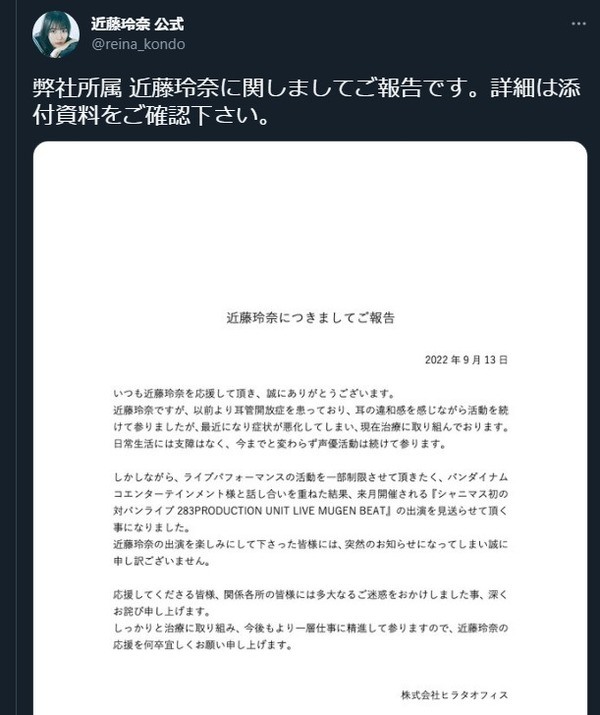 ダウンロード