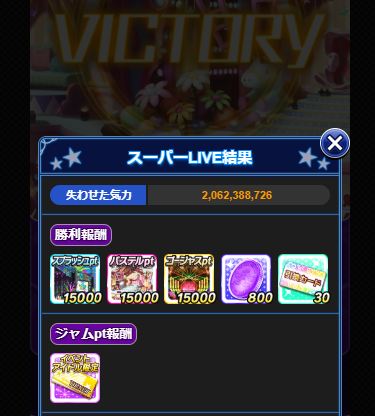 09yh0