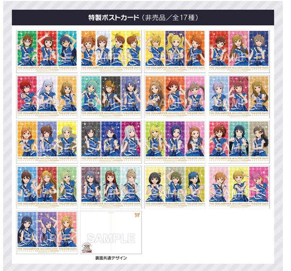 ダウンロード (2)
